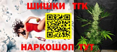а пвп мука Нальчик