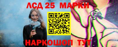 мяу мяу мука Наро-Фоминск