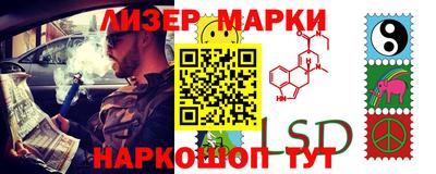 а пвп мука Нальчик