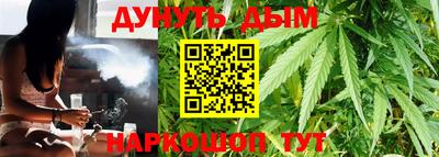 а пвп мука Нальчик