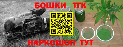 сатива Нарткала