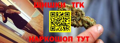 а пвп мука Нальчик