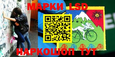 а пвп мука Нальчик