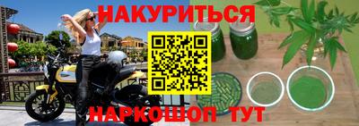 а пвп мука Нальчик
