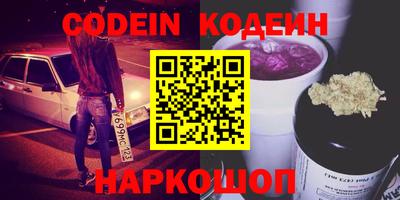 а пвп мука Нальчик
