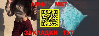 а пвп мука Нальчик