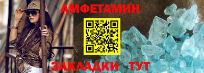 сатива Нарткала