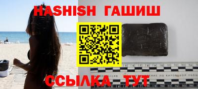 а пвп мука Нальчик