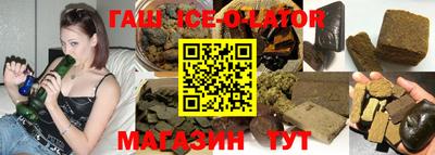 сатива Нарткала